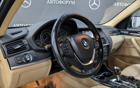 BMW X3, 2013 год, 2 060 000 рублей, 21 фотография