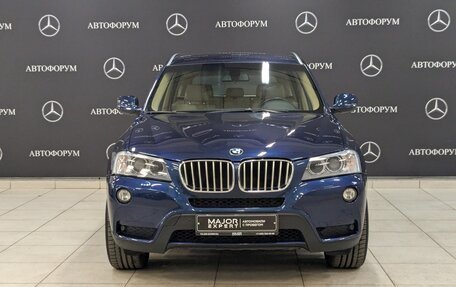 BMW X3, 2013 год, 2 060 000 рублей, 25 фотография