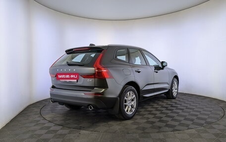 Volvo XC60 II, 2019 год, 4 600 000 рублей, 5 фотография