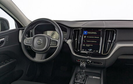 Volvo XC60 II, 2019 год, 4 600 000 рублей, 26 фотография