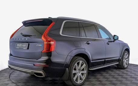 Volvo XC90 II рестайлинг, 2015 год, 4 100 000 рублей, 5 фотография