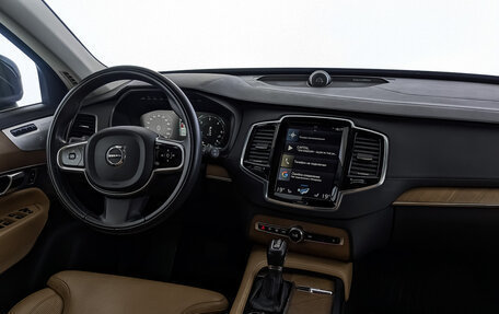 Volvo XC90 II рестайлинг, 2015 год, 4 100 000 рублей, 21 фотография