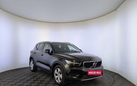 Volvo XC40 I, 2021 год, 3 450 000 рублей, 3 фотография