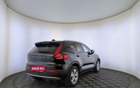 Volvo XC40 I, 2021 год, 3 450 000 рублей, 5 фотография