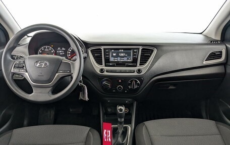 Hyundai Solaris II рестайлинг, 2021 год, 1 745 000 рублей, 22 фотография