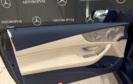 Mercedes-Benz E-Класс, 2020 год, 7 050 000 рублей, 8 фотография