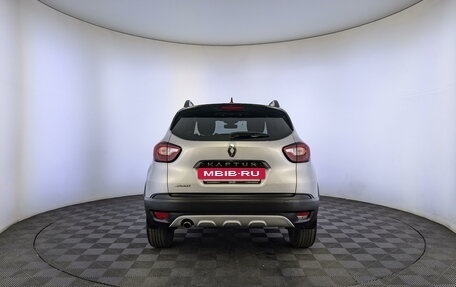 Renault Kaptur I рестайлинг, 2018 год, 1 415 000 рублей, 6 фотография