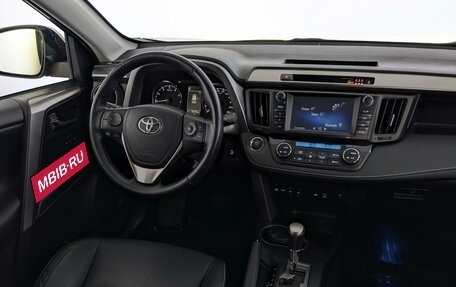 Toyota RAV4, 2017 год, 2 895 000 рублей, 26 фотография