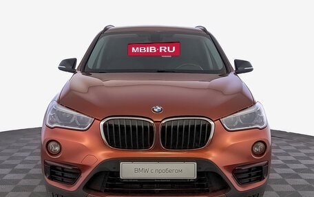 BMW X1, 2018 год, 2 850 000 рублей, 2 фотография