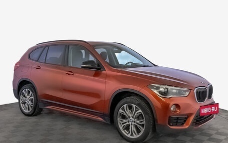 BMW X1, 2018 год, 2 850 000 рублей, 3 фотография