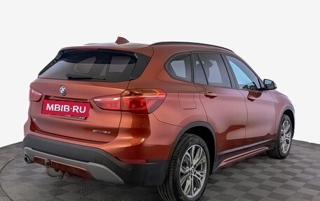 BMW X1, 2018 год, 2 850 000 рублей, 5 фотография