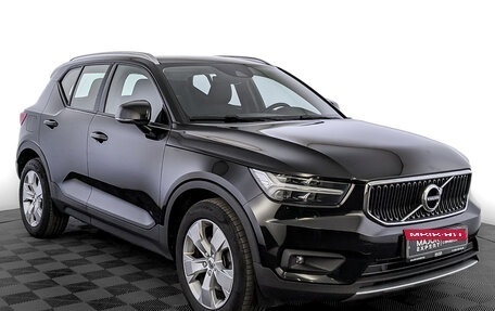 Volvo XC40 I, 2021 год, 4 350 000 рублей, 3 фотография