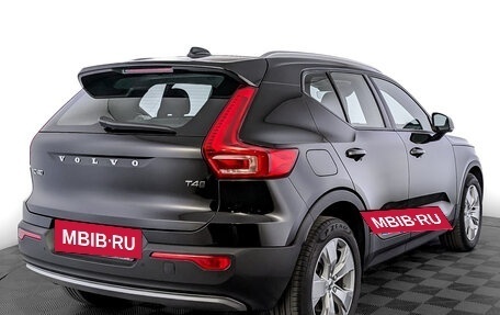 Volvo XC40 I, 2021 год, 4 350 000 рублей, 5 фотография