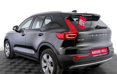 Volvo XC40 I, 2021 год, 4 350 000 рублей, 7 фотография