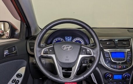 Hyundai Solaris II рестайлинг, 2013 год, 900 000 рублей, 21 фотография