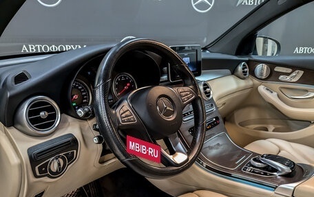 Mercedes-Benz GLC Coupe, 2018 год, 4 550 000 рублей, 17 фотография