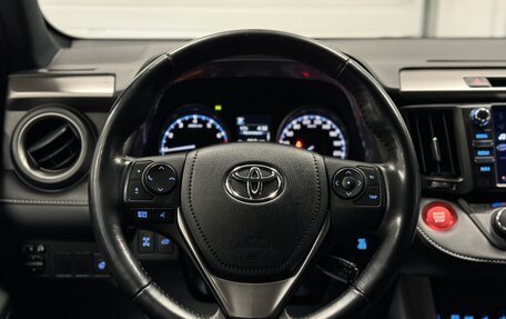 Toyota RAV4, 2019 год, 3 100 000 рублей, 22 фотография