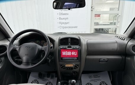 Hyundai Santa Fe Classic, 2007 год, 650 000 рублей, 17 фотография