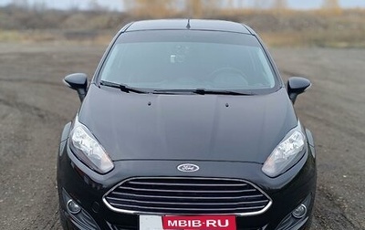 Ford Fiesta, 2015 год, 1 000 000 рублей, 1 фотография