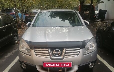 Nissan Qashqai, 2007 год, 800 000 рублей, 1 фотография