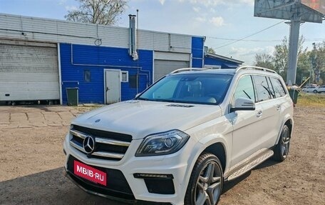 Mercedes-Benz GL-Класс, 2013 год, 2 200 000 рублей, 1 фотография