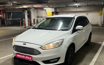 Ford Focus III, 2016 год, 730 000 рублей, 1 фотография