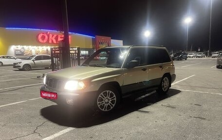 Subaru Forester, 2000 год, 550 000 рублей, 11 фотография