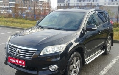 Toyota RAV4, 2012 год, 1 780 000 рублей, 1 фотография