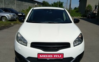 Nissan Qashqai, 2013 год, 1 200 000 рублей, 1 фотография