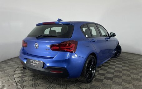 BMW 1 серия, 2018 год, 2 200 000 рублей, 6 фотография