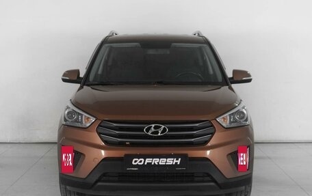 Hyundai Creta I рестайлинг, 2017 год, 1 749 000 рублей, 7 фотография