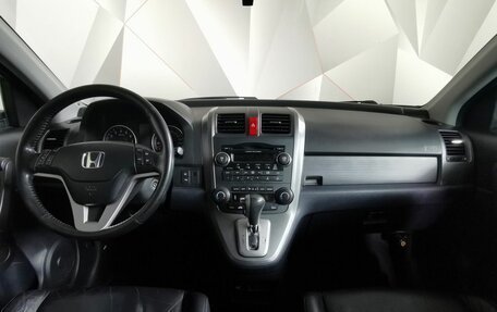 Honda CR-V III рестайлинг, 2008 год, 1 498 000 рублей, 10 фотография