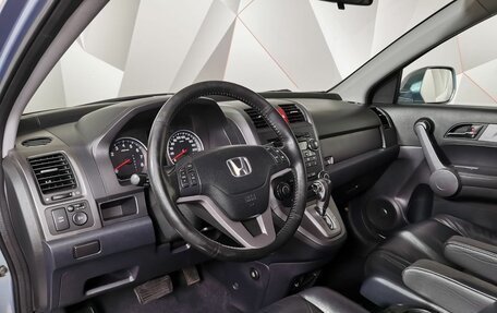 Honda CR-V III рестайлинг, 2008 год, 1 498 000 рублей, 14 фотография