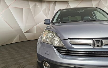 Honda CR-V III рестайлинг, 2008 год, 1 498 000 рублей, 17 фотография