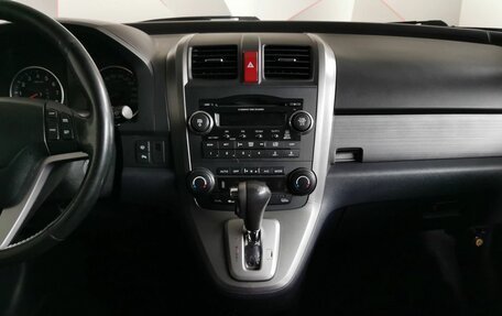 Honda CR-V III рестайлинг, 2008 год, 1 498 000 рублей, 11 фотография