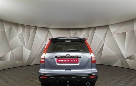 Honda CR-V III рестайлинг, 2008 год, 1 498 000 рублей, 8 фотография