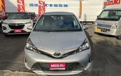 Toyota Vitz, 2016 год, 900 555 рублей, 1 фотография