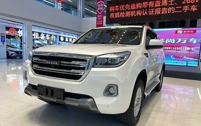 Haval H9 I рестайлинг, 2021 год, 2 695 000 рублей, 1 фотография