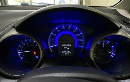 Honda Fit III, 2011 год, 879 999 рублей, 14 фотография