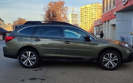 Subaru Outback IV рестайлинг, 2018 год, 2 599 999 рублей, 1 фотография