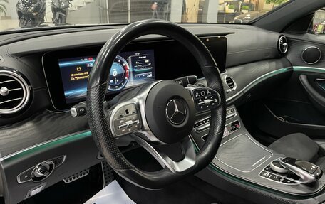 Mercedes-Benz E-Класс, 2019 год, 4 047 000 рублей, 12 фотография