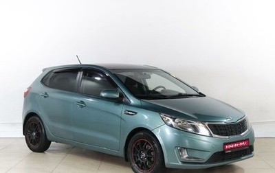 KIA Rio III рестайлинг, 2012 год, 869 000 рублей, 1 фотография