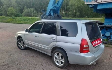 Subaru Forester, 2002 год, 810 000 рублей, 4 фотография