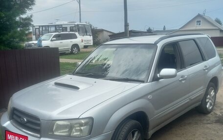 Subaru Forester, 2002 год, 810 000 рублей, 9 фотография