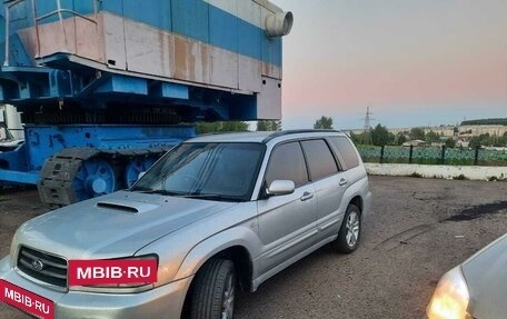 Subaru Forester, 2002 год, 810 000 рублей, 2 фотография