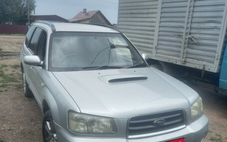 Subaru Forester, 2002 год, 810 000 рублей, 8 фотография