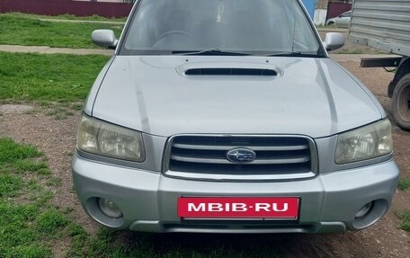 Subaru Forester, 2002 год, 810 000 рублей, 10 фотография