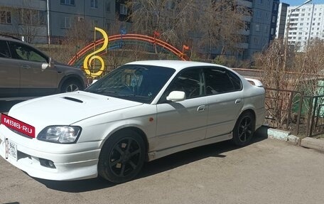 Subaru Legacy III, 1999 год, 560 000 рублей, 2 фотография