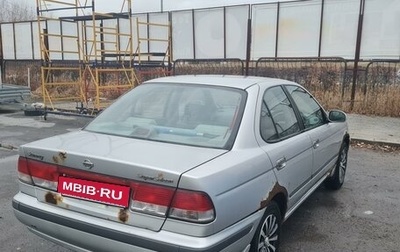 Nissan Sunny B15, 2000 год, 200 000 рублей, 1 фотография