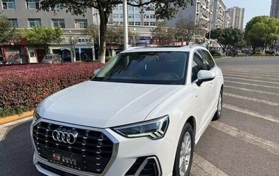 Audi Q3, 2020 год, 2 780 000 рублей, 1 фотография